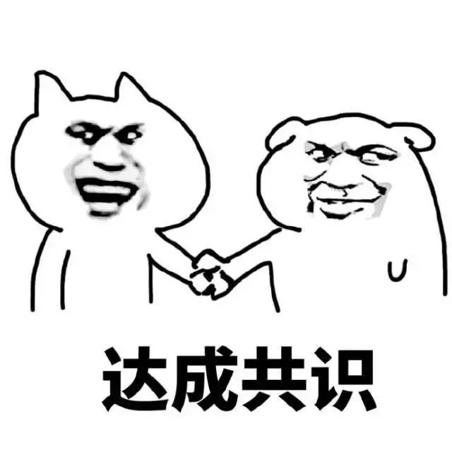 表情二只需要长按动图保存到相册后在聊天界面添加到"我的表情"你就能