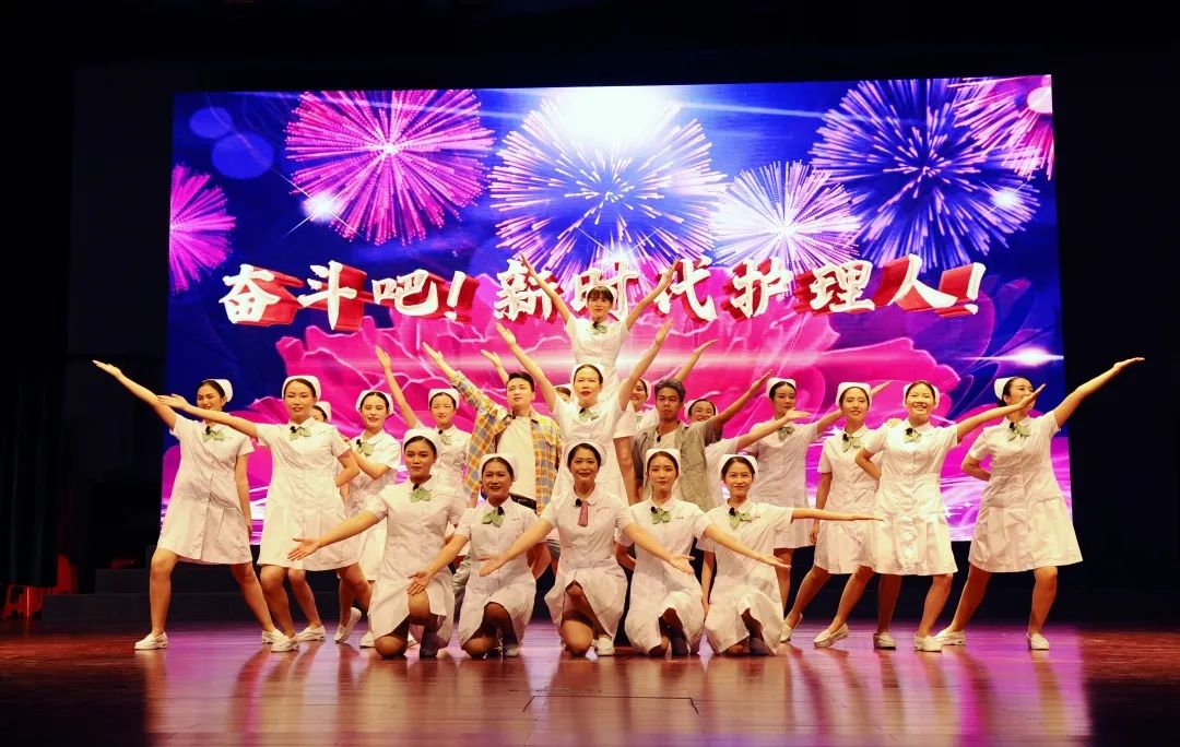 南方医院"5·12"国际护士节庆祝大会圆满召开