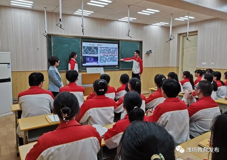 临朐新华中学教师照片图片