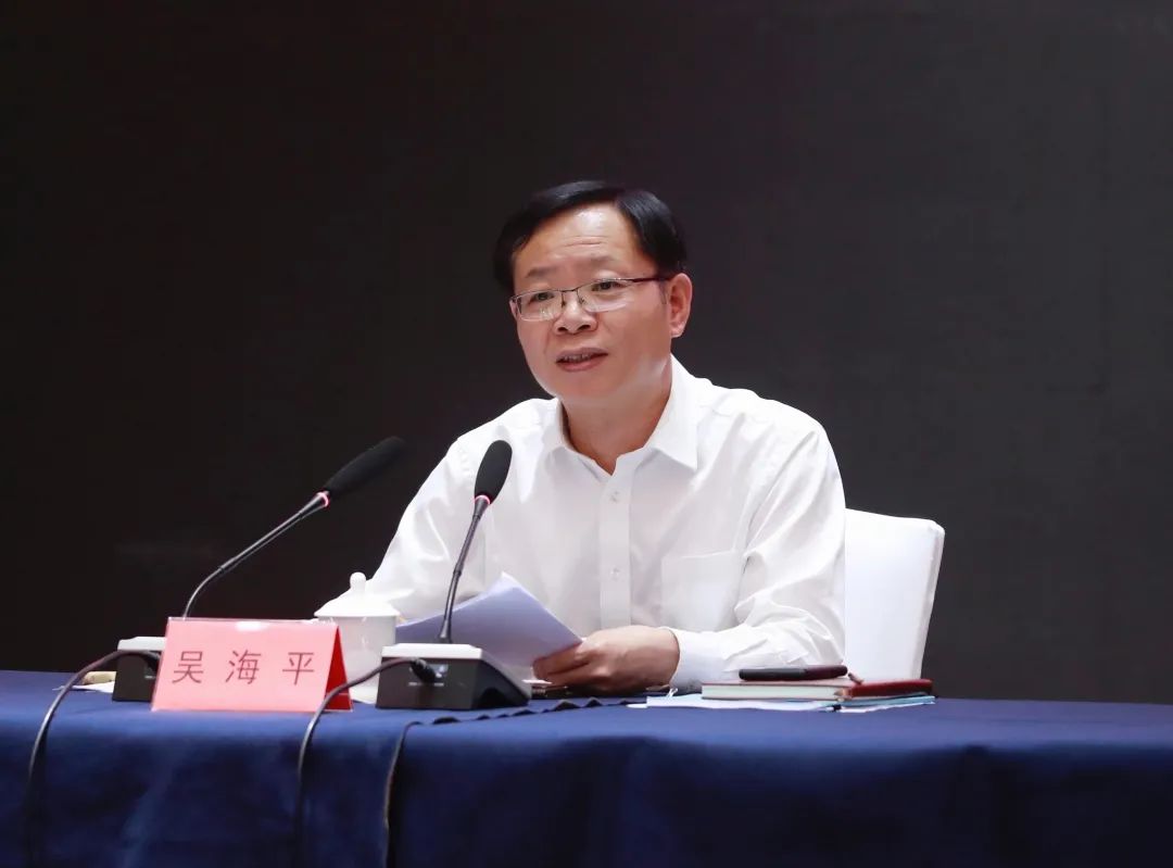 吴海平凝心聚力做强上市板块