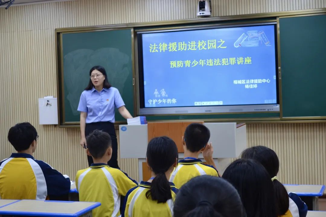 仙桥中学图片