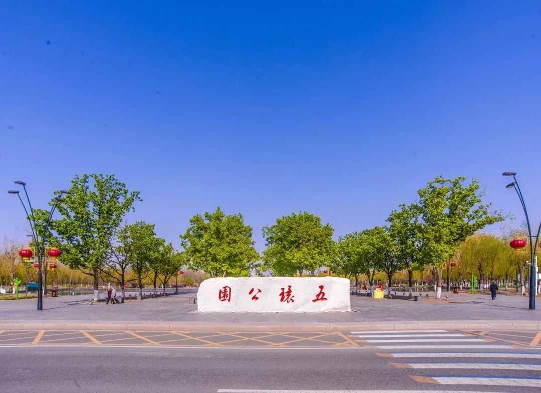 大厂最网红夏天和跑步更配哦在大厂这些地方一起跑起来吧