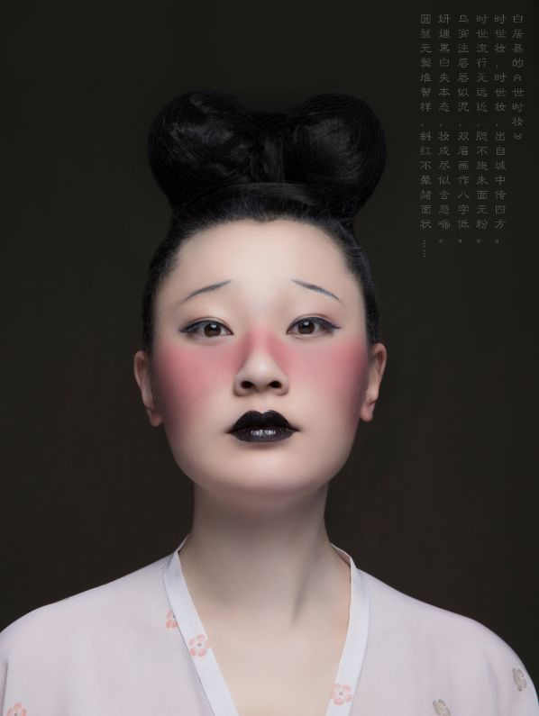 在一篇"科普"推文中,李芽选择了三个唐妆中的代表:泪妆,三白妆和