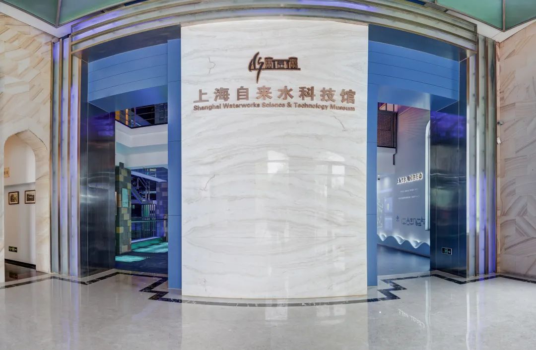 云参观!"全国城市节约用水宣传周"vr带您看展馆