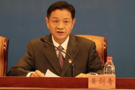 福建省第一季度财政收入开局良好,实现"开门红"