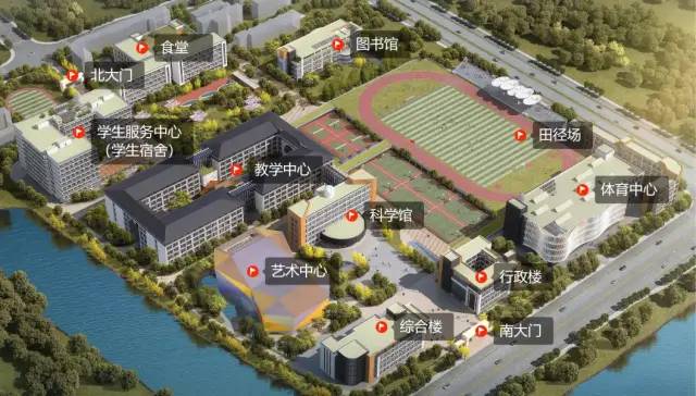 萧山中学首页_萧山中学提升改造_新萧中教学中心