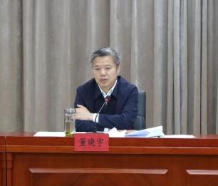 市委常委,市纪委书记,市监委主任武力斌,市政法队伍教育整顿领导小组