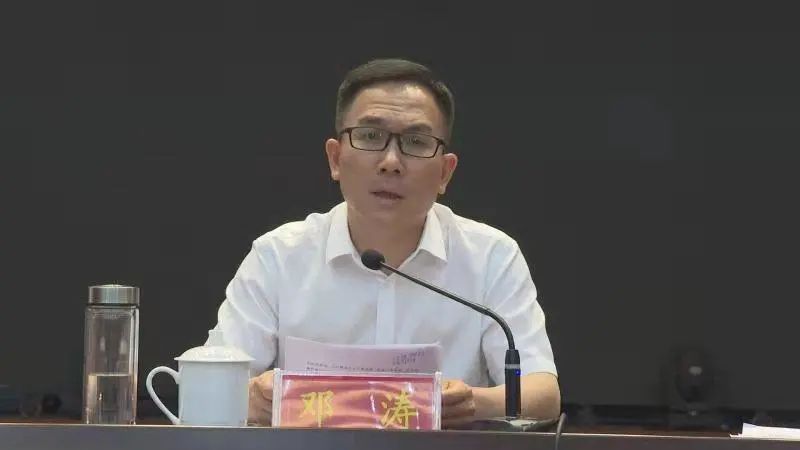 新宁县办公室组织宣传统战工作会议召开