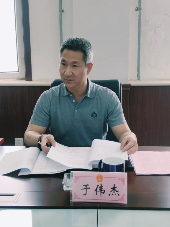 党组书记,院长于伟杰就做好我院队伍教育整顿工作提出五点具体要求.