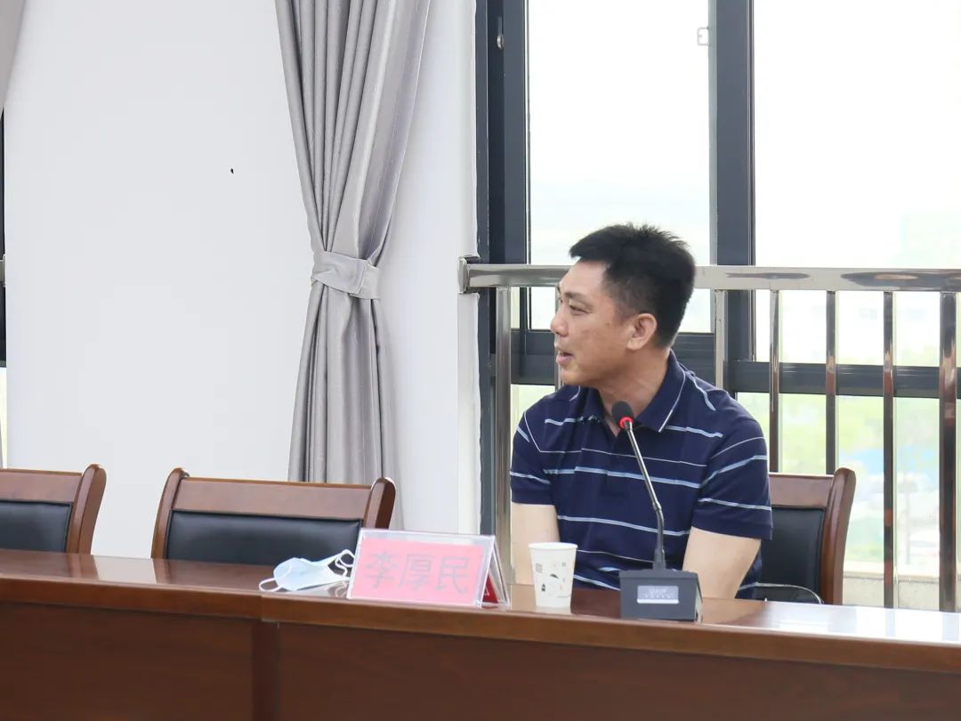 教育整顿公安法院召开教育整顿第二次开门纳谏座谈会