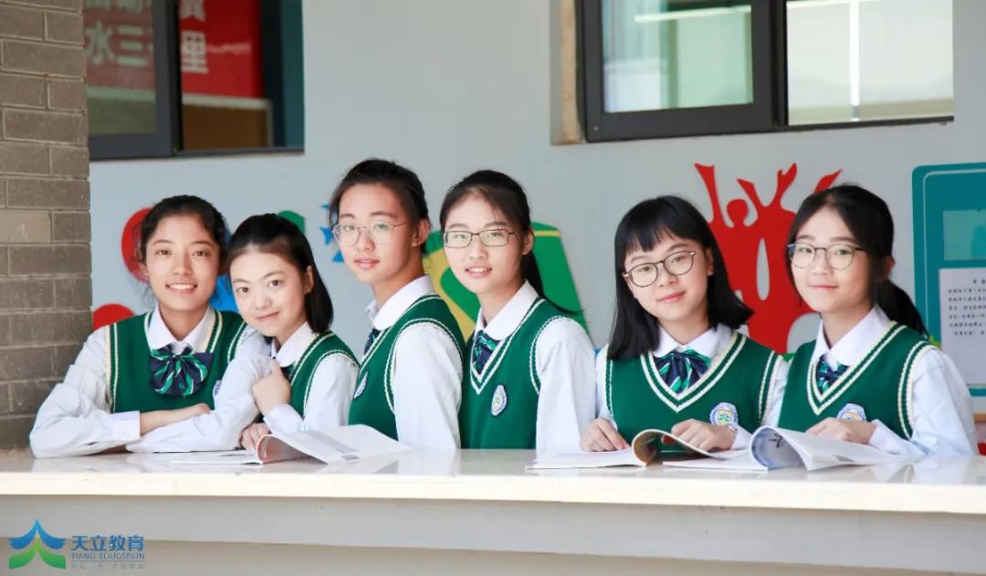 潍坊天立学校2021年高中招生简章公布,请查收!