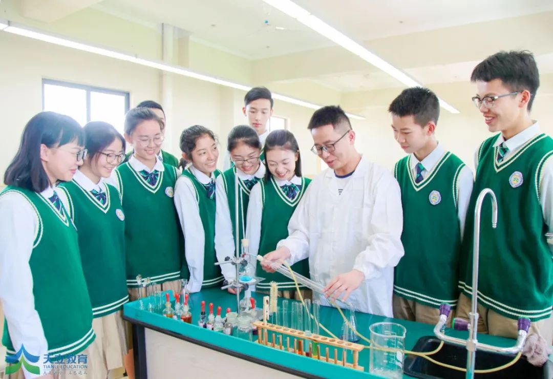 潍坊天立学校2021年高中招生简章公布,请查收!