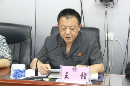 主任科员李耿强,县综治中心主任王康明,县组织部干部马小鹏出席会议