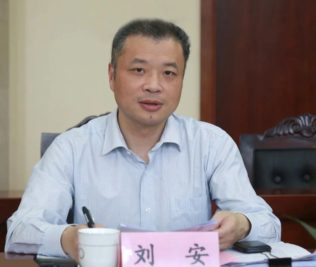 教育整顿进行时张家港法院召开法院队伍教育整顿征求意见