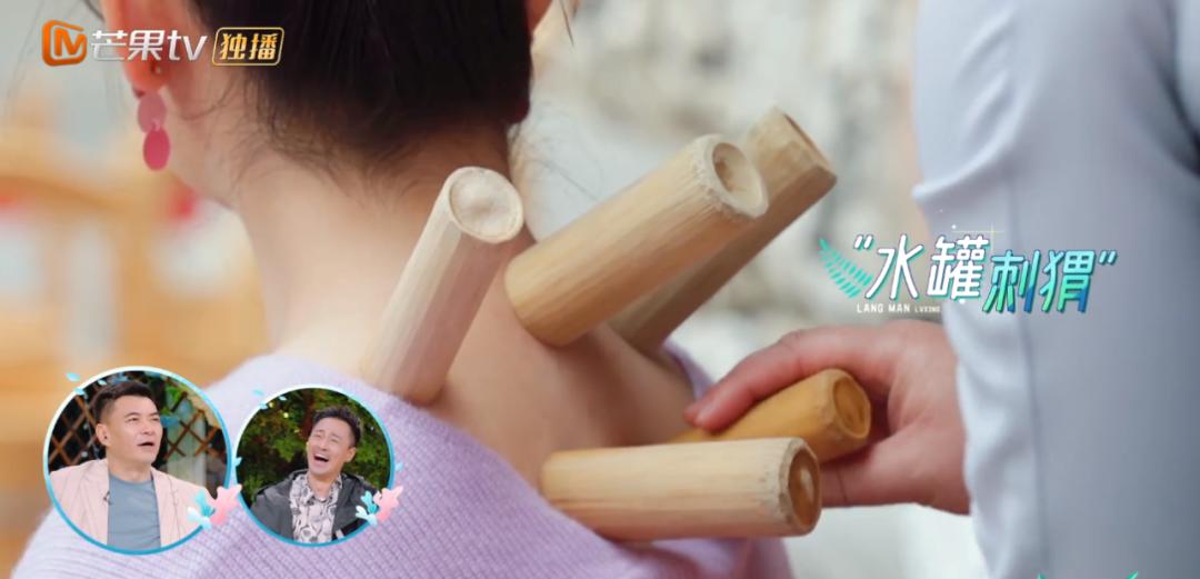 直呼养生~品尝了特色"地热熏蒸宴"体验了"金汤足浴","非遗拔水罐"妻子