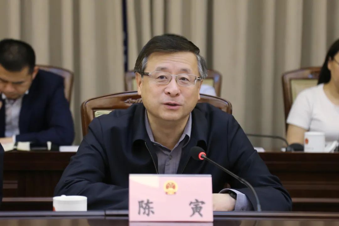 陈寅指出,要按照国家和市委对安全生产的要求,推动本次立法修订工作.