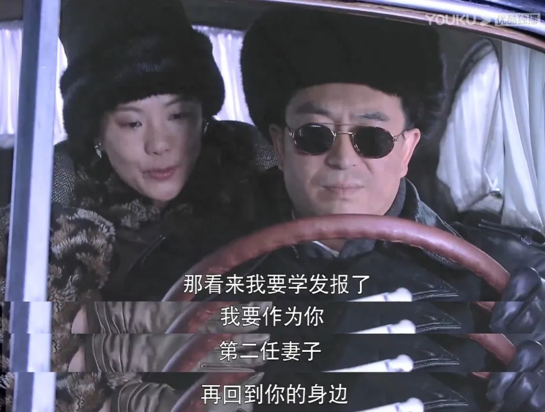 相比起个性张扬的顾秋妍,孙悦剑很明显地带有那个年代的印记.
