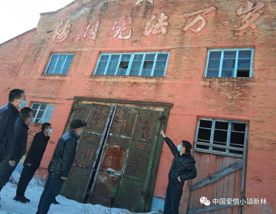 学党史悟思想办实事开新局大乌苏镇三学立足党史学习教育走深走实