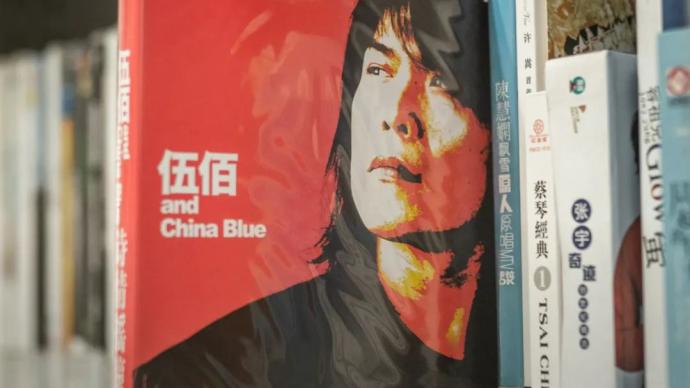 澎湃新闻 专注时政与思想 thepaper.cn