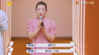 行业动态 | 湖南卫视中老年综艺收视第一；抖音老年人发视频超6亿条