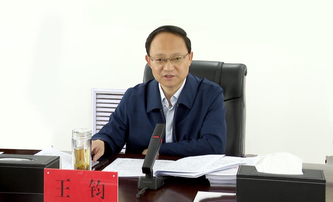 金昌市政府召开第140次常务会议 王钧主持