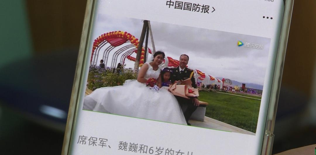 【文明家庭】魏巍:弱肩挑起千斤担,一路坎坷一路歌