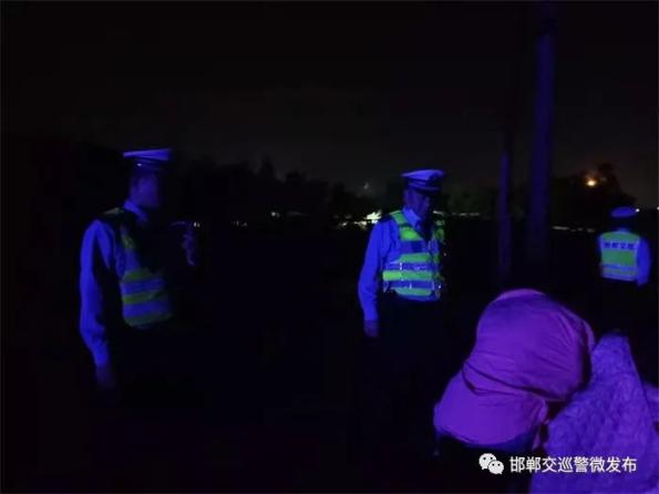 【我为群众办实事】醉酒女子欲跳河轻生 邯郸交巡闻警紧急营救澎湃号·政务澎湃新闻 The Paper 3122