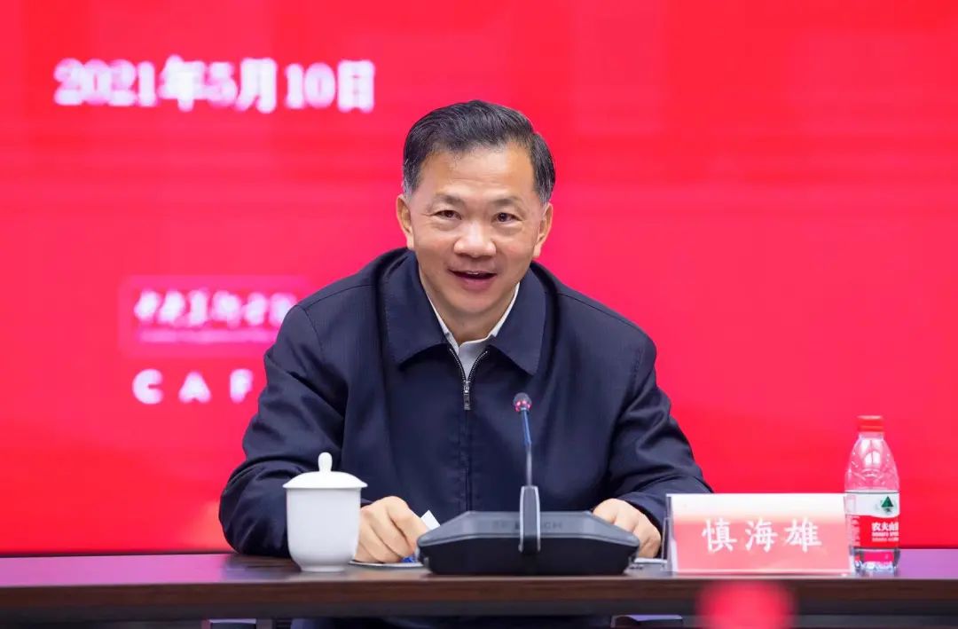 美术经典中的党史交流座谈会在中央美院举行