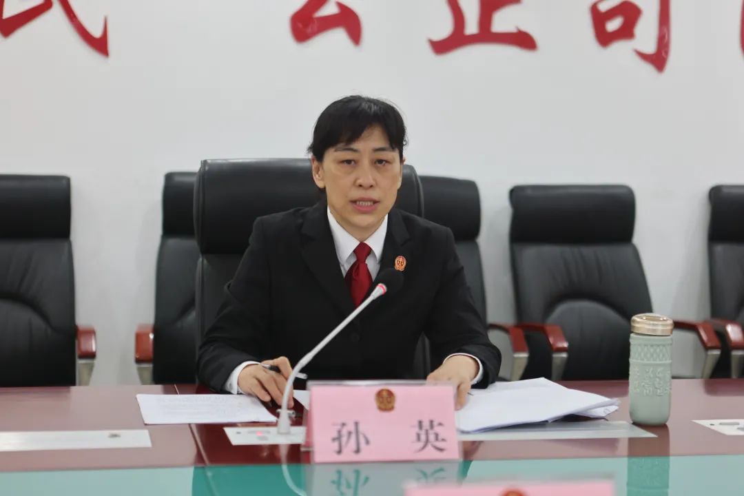 枣庄中院党组书记,院长孙英