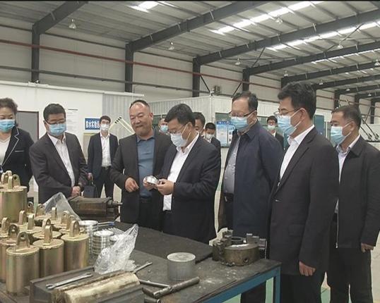 市委副书记代市长柴宝良来兴调研