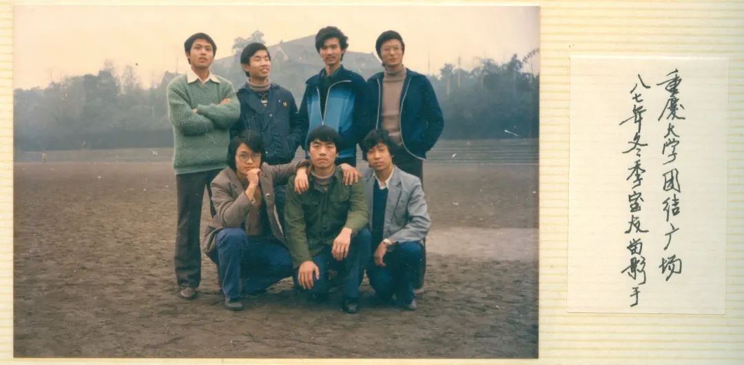 校友张必壮将个人理想融入国家发展中脚踏实地做事业