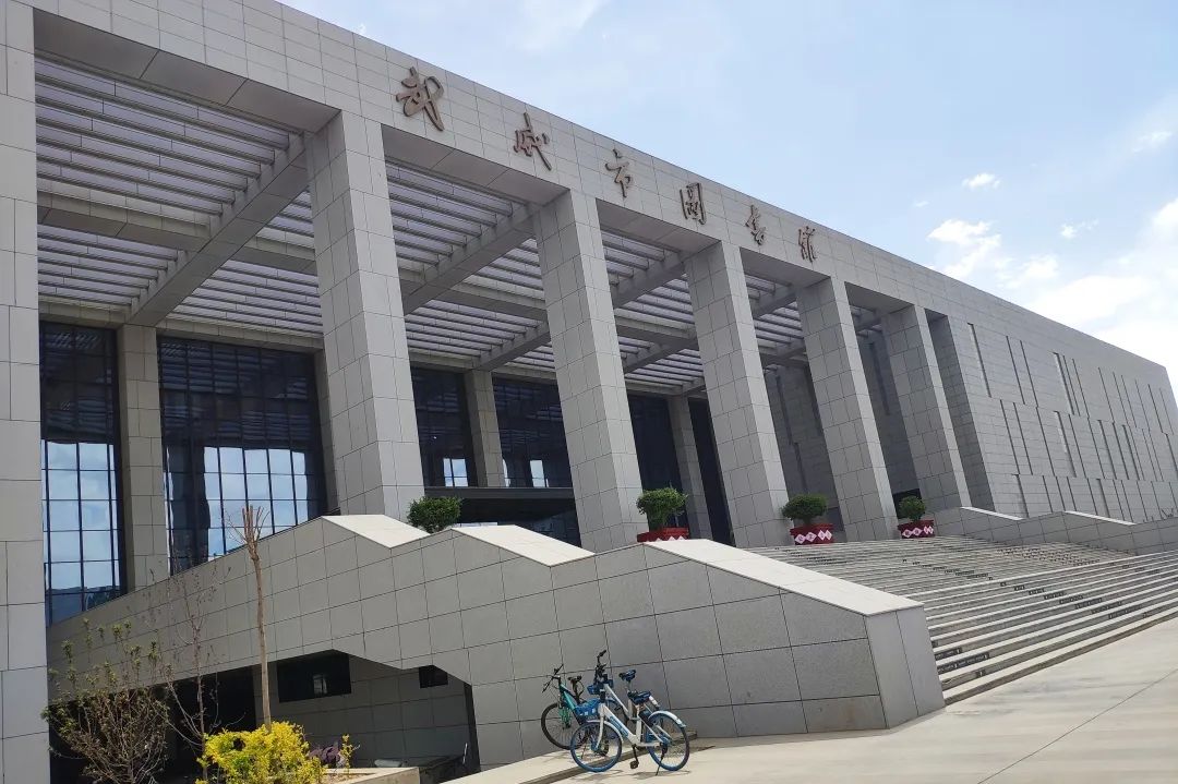 武威市图书馆海藏湿地公园天马湖天马之眼鸠摩罗什寺白塔寺武威文庙