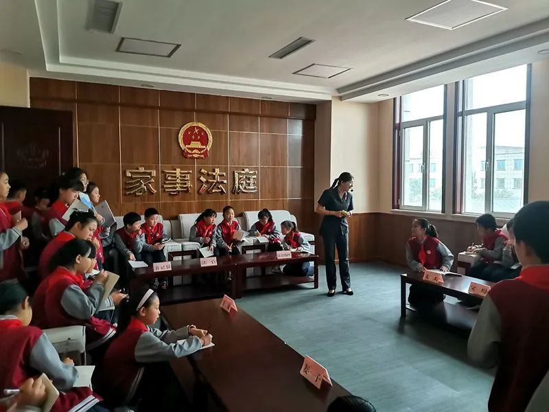 【我为群众办实事】临盘中心小学部分师生走进我院青少年法制教育基地
