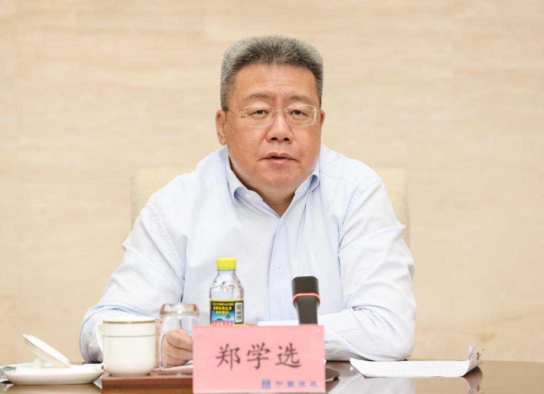 中建集团召开2021年度法治工作会议