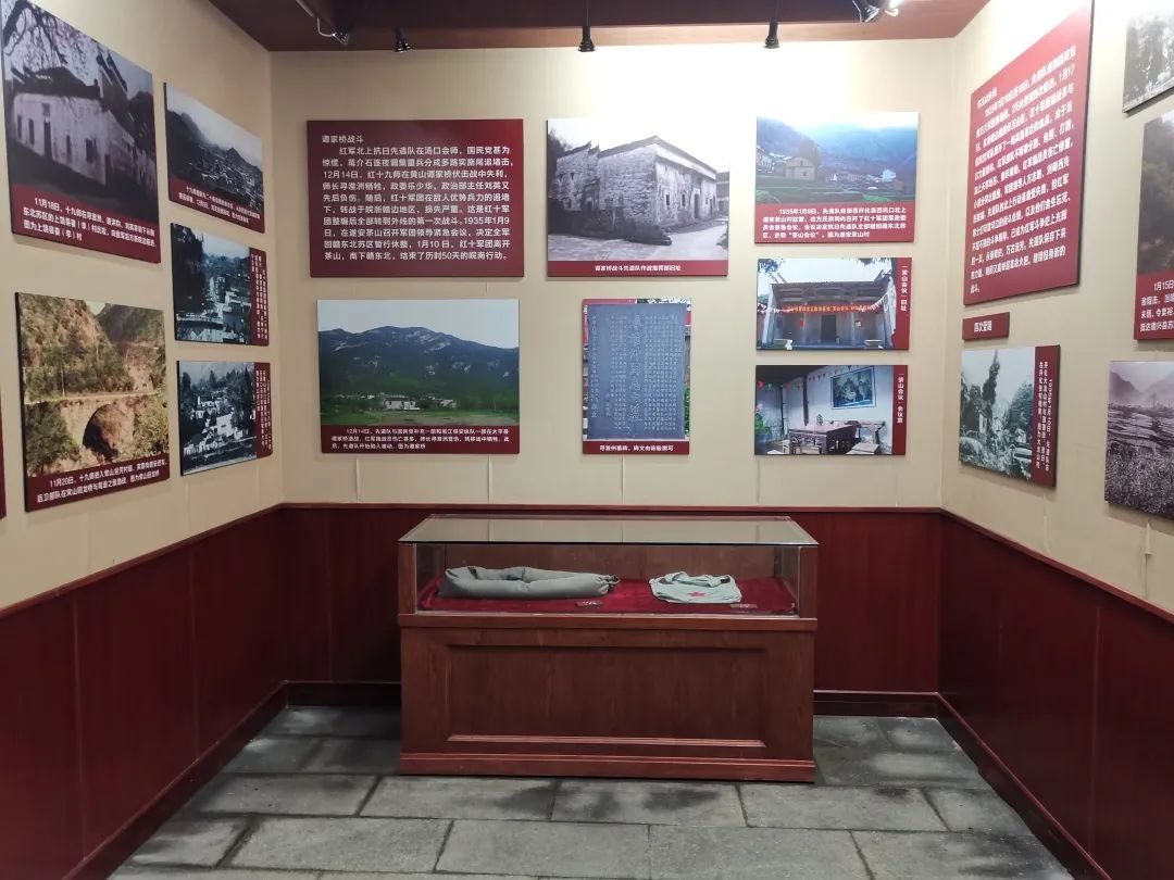 吕艺镇高渡村的纪念馆图片