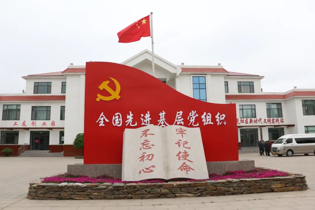 东港科协开展学党史感党恩听党话跟党走党史学习教育主题活动