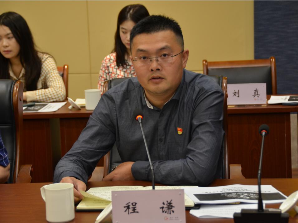 全市统战系统第二季度信息宣传工作会议召开