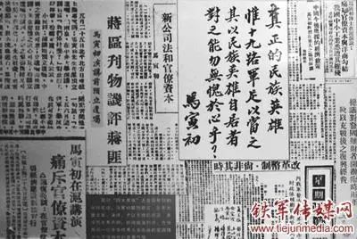 在党的正确方针指导下,没收官僚资本企业的工作进行得有条不紊.