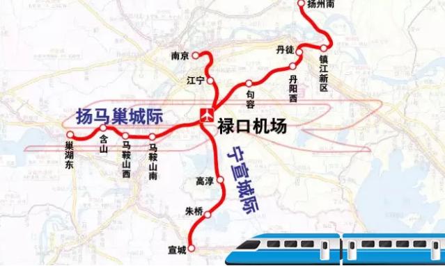 扬镇宁马城际铁路在禄口机场与航站楼进行换乘,将构成空铁综合交通