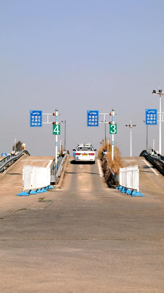 平安盐城6月1日起,天津,成都,苏州三城市将试点机动车驾驶证电子化.