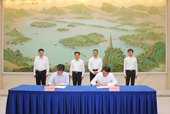 浙江与中国农业银行签署战略合作协议 袁家军会见合作方 郑栅洁谷澍见证签约