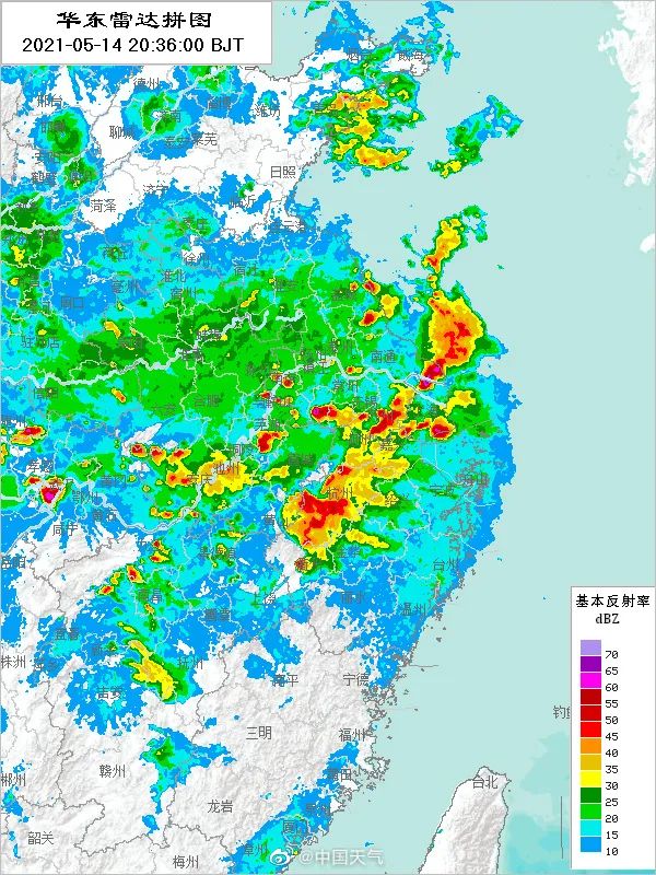 视频龙卷风昨晚突袭两地1死62伤6人失联