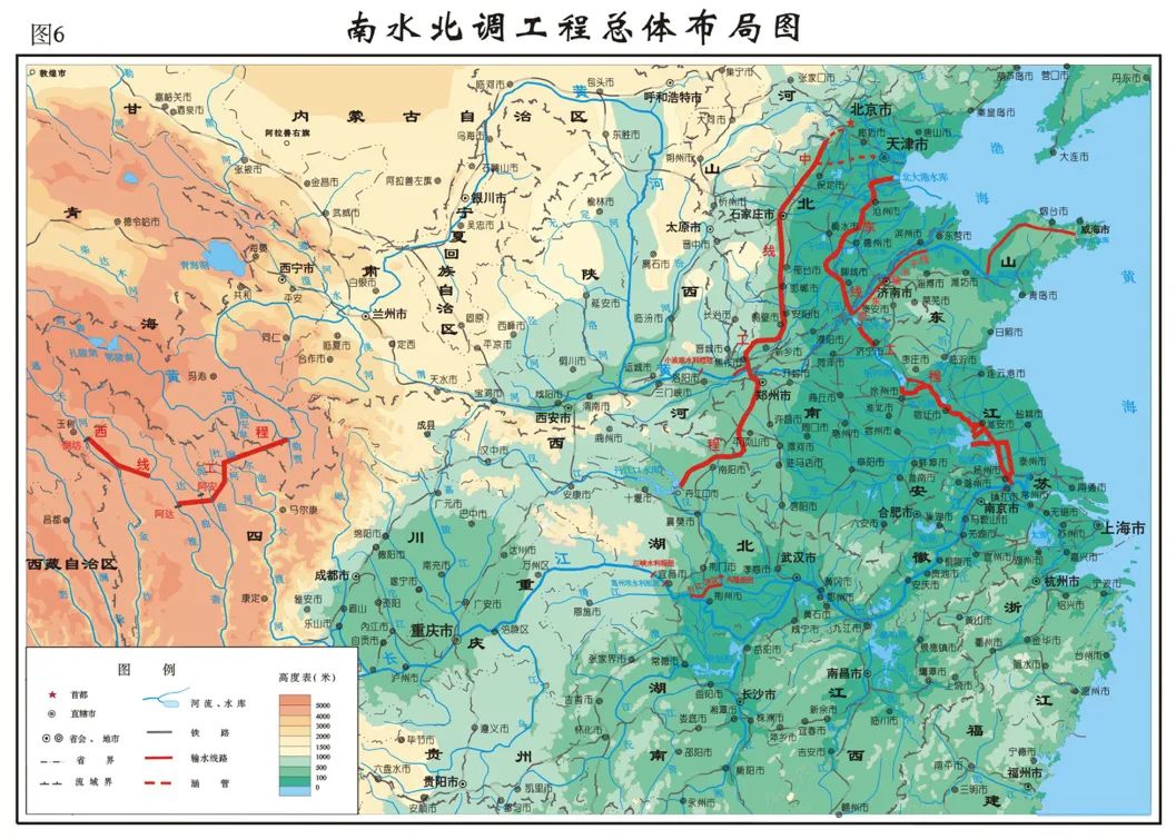 南水北调清如许国之重器润民生深度解码央企超级工程