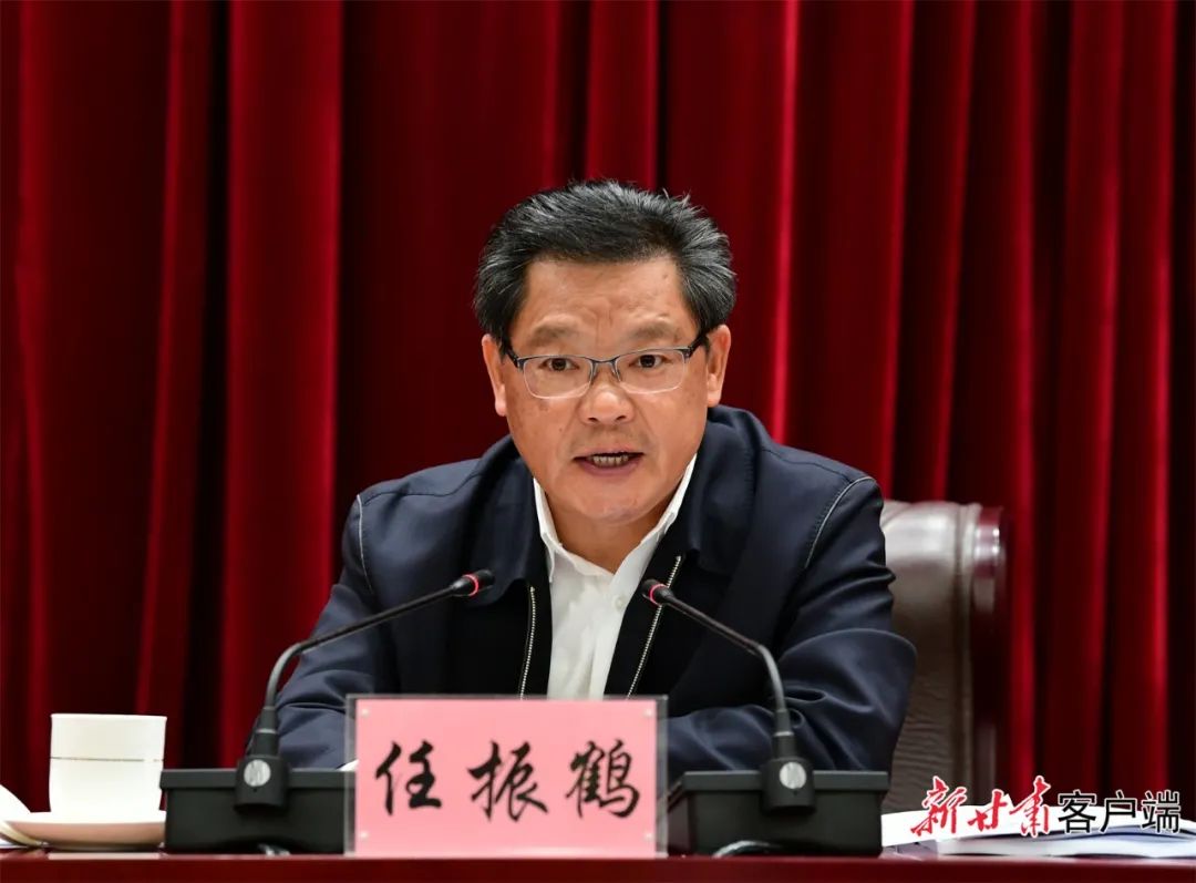 任振鹤在全省金融助力高质量发展工作会议上强调了这些