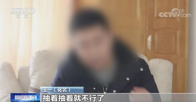  大麻电子烟上瘾案例 __机械电子烟 新手别碰
