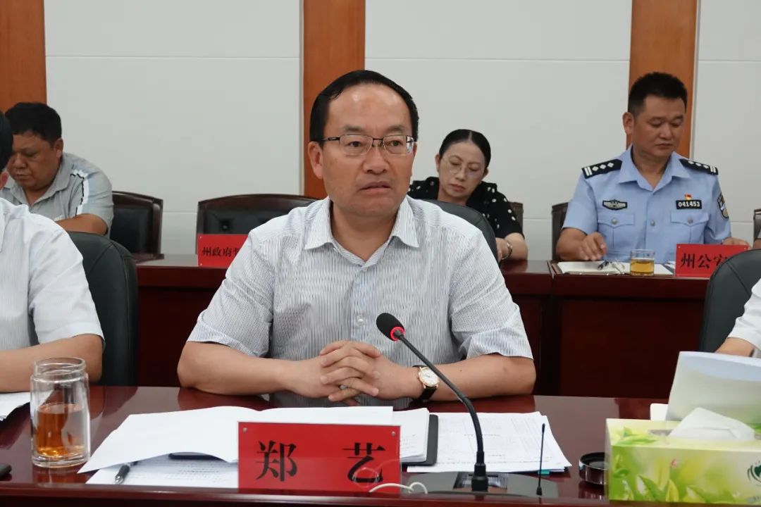 州市要闻西双版纳州委书记郑艺强调更高站位更强举措更严标准更硬要求