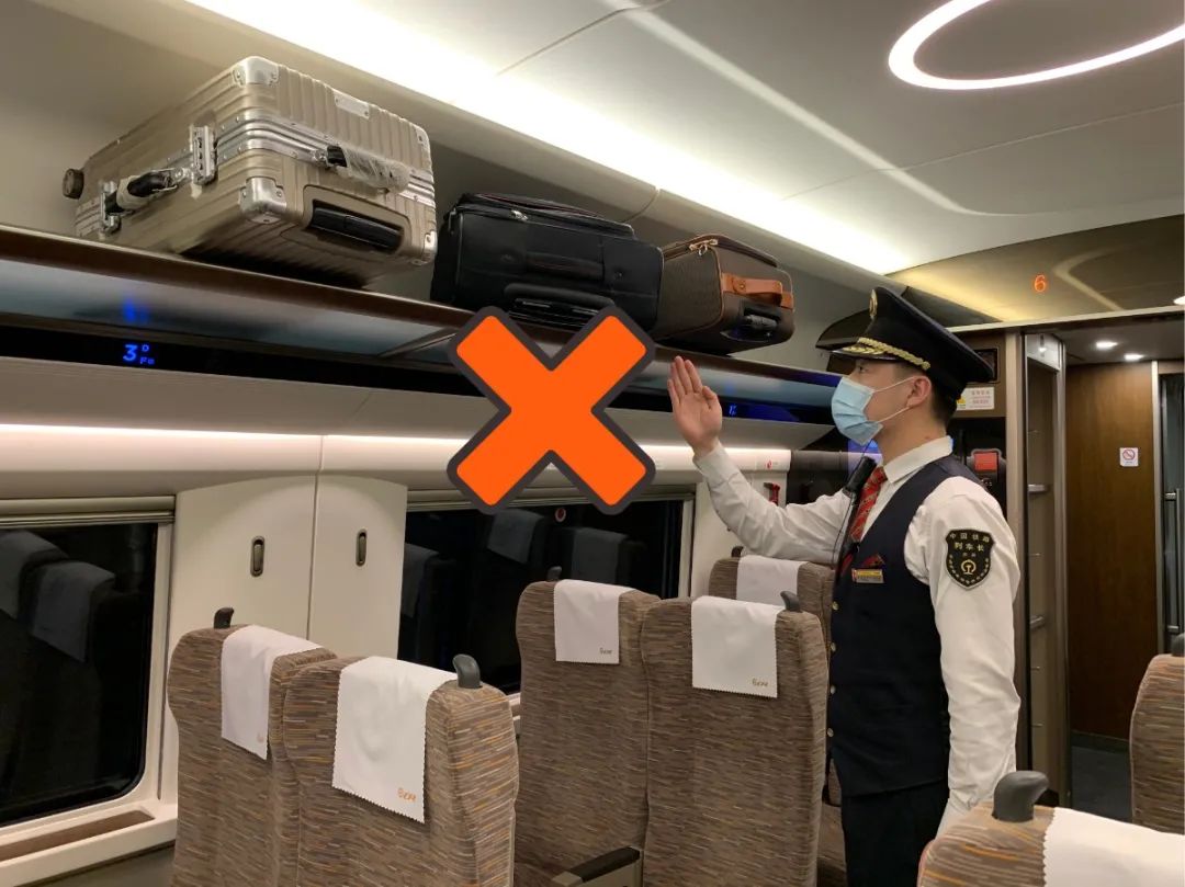 婴儿车,小推车不能放在行李架上.