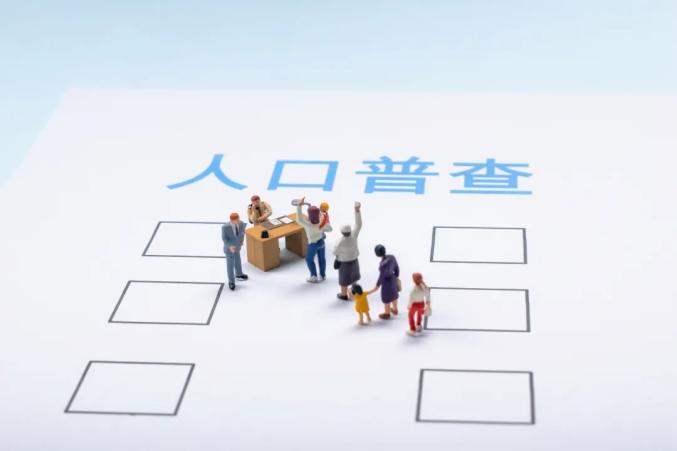 红河州人口_红河州2019年人口变动情况