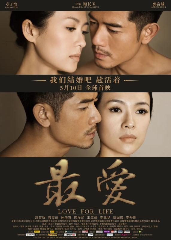 关于九九影戏
网福利的信息（关于九九影戏网福利的信息怎么写）