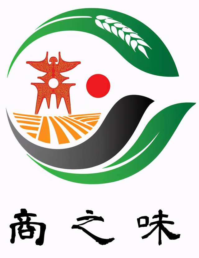商丘农产品区域公用品牌征集评审入围作品公示